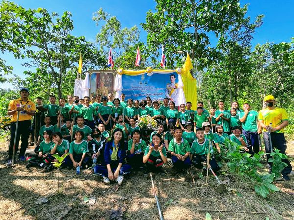 ข่าวสาร/ประชาสัมพันธ์ 