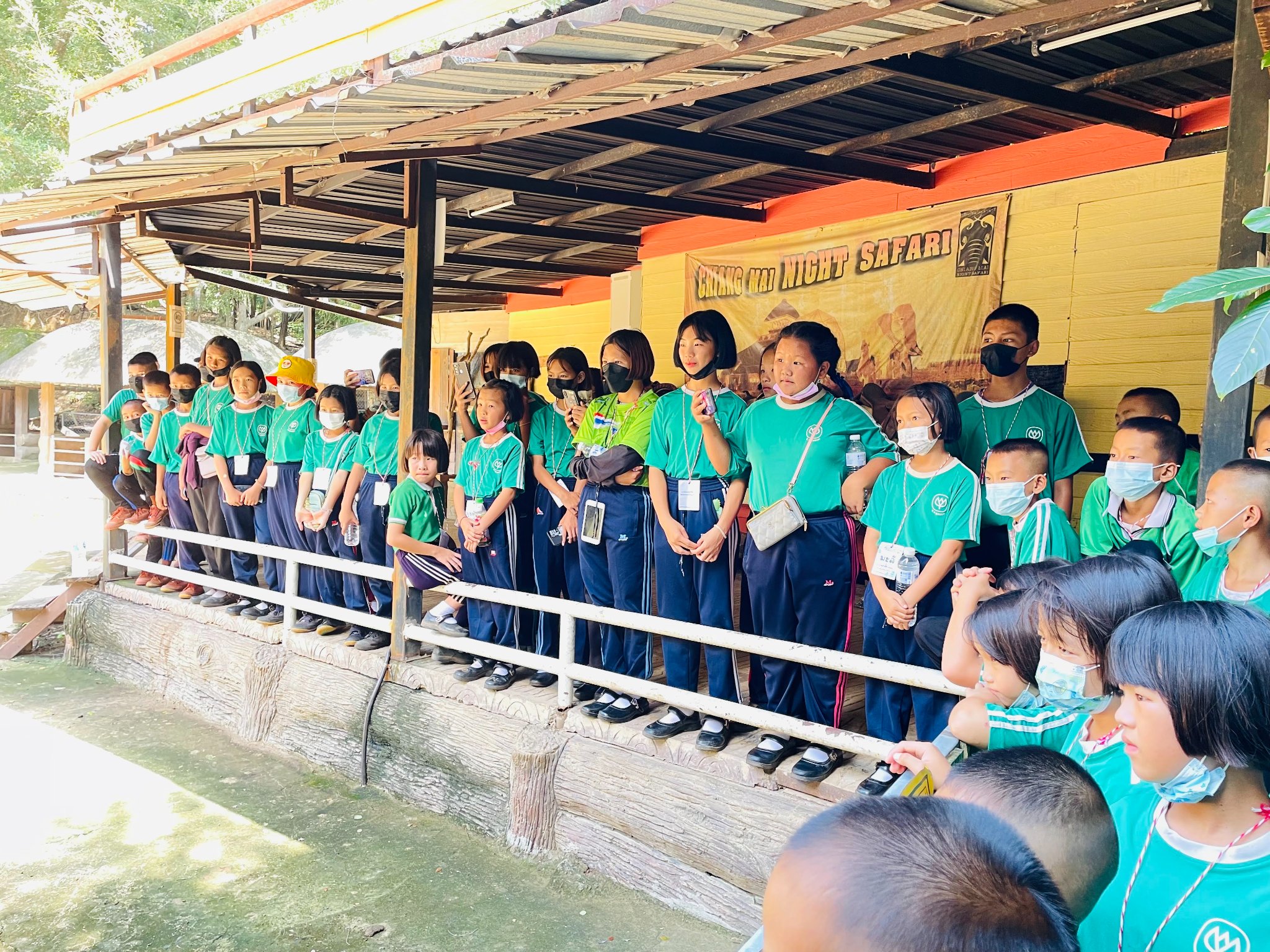 ข่าวสาร/ประชาสัมพันธ์ 