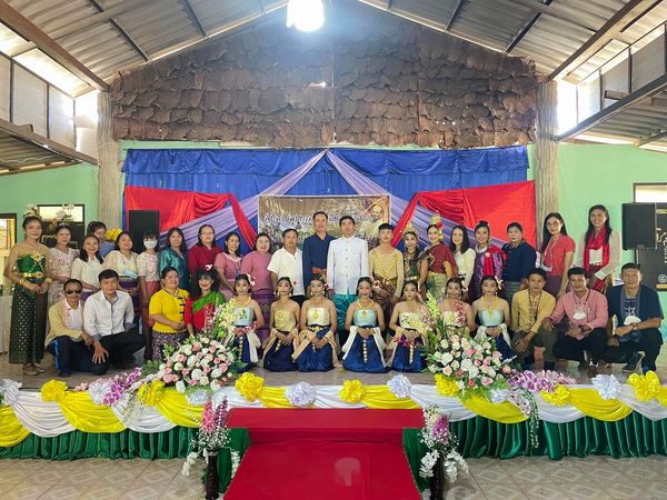 ข่าวสาร/ประชาสัมพันธ์ 